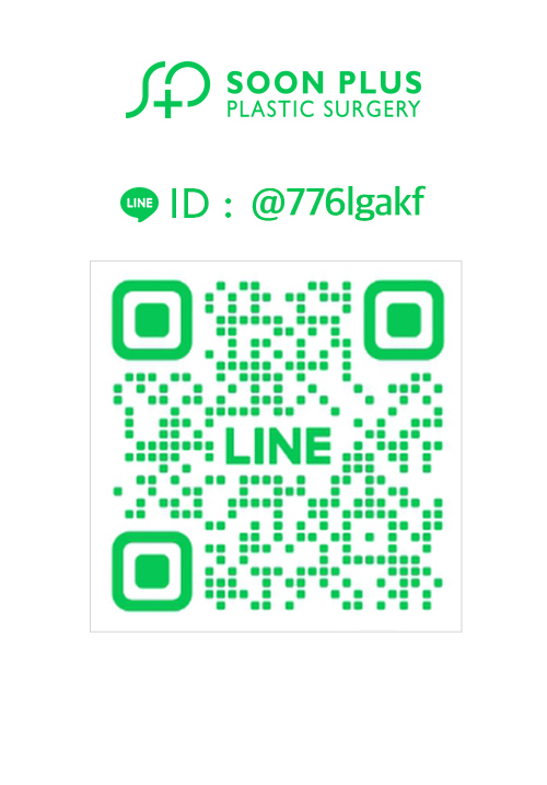 NAVER LINE ID : SOONPLUS_PS