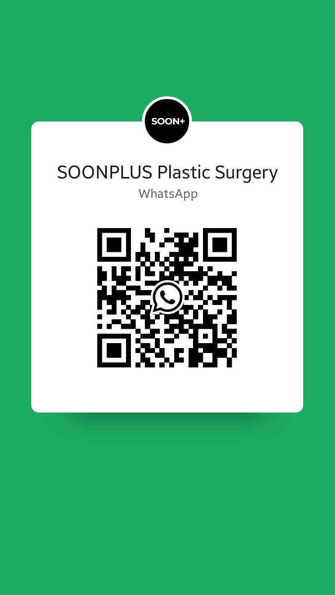 WhatsApp : SOONPLUS Plastic Surgery