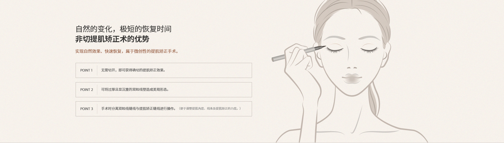 sub_1