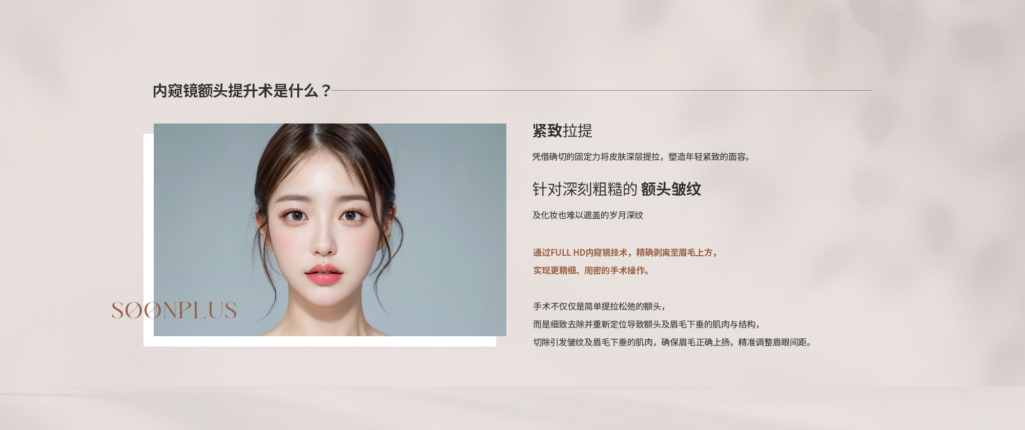 이마거상