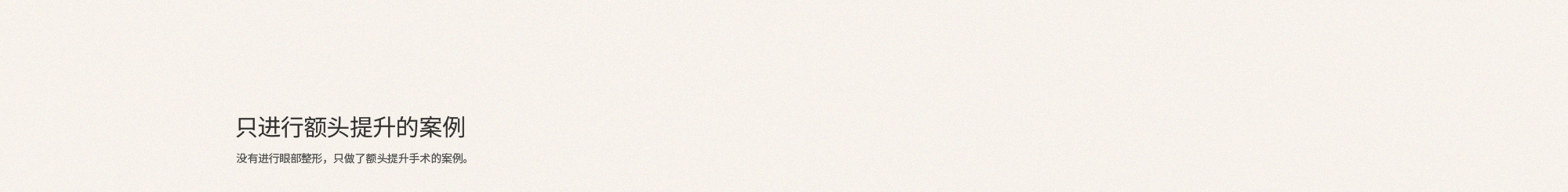 이마거상